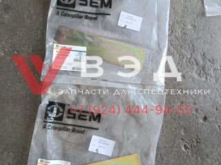 Проставка MG19004034 5358194