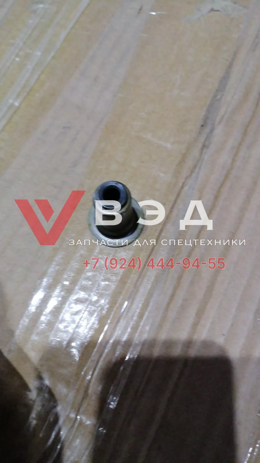 Колпачек маслосъемный ДВС WP8.320E51 (1003616419)