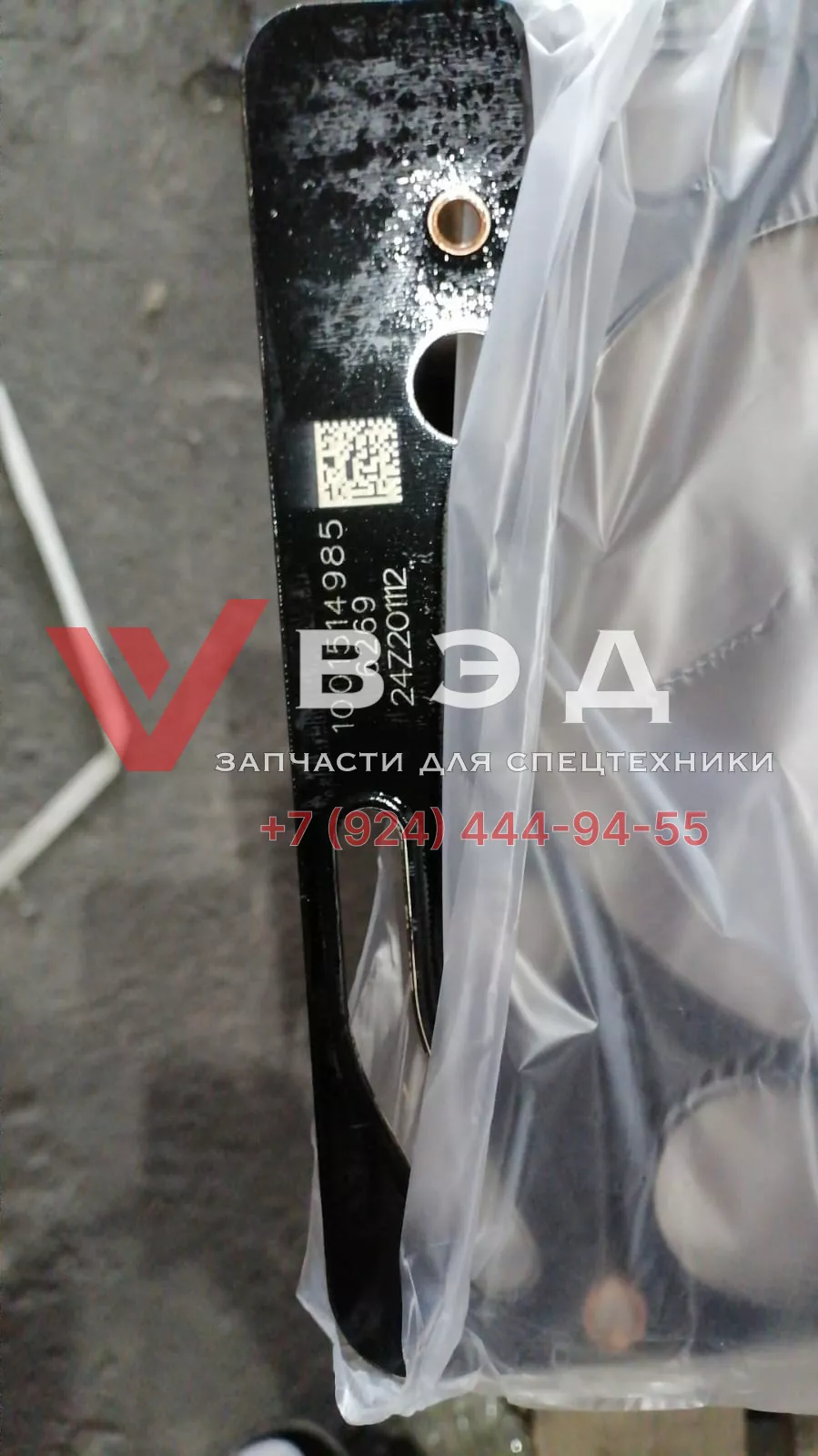 Прокладка ГБЦ ДВС WP8.320E51 (1001514985)