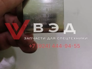 Вкладыши полный комплект D02A-110-900+A /D02A-112-900+A/D02A-323-900+A / D02A-111-900+A/D05-113-902+A / D05-113-900+A