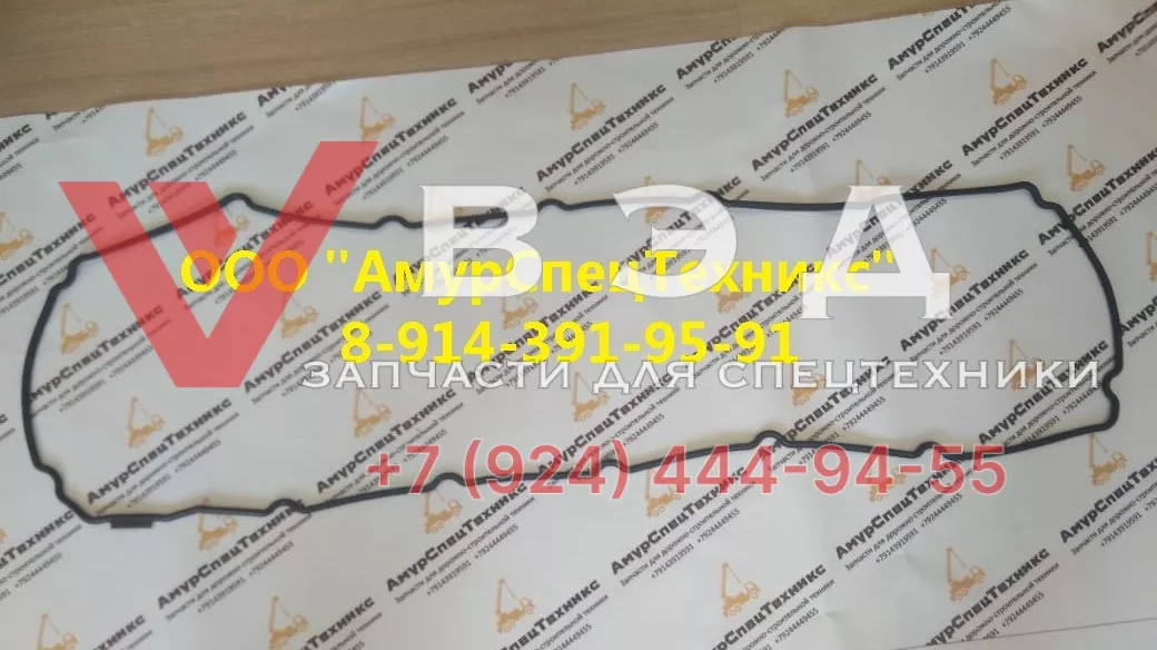 Прокладка клапанной крышки