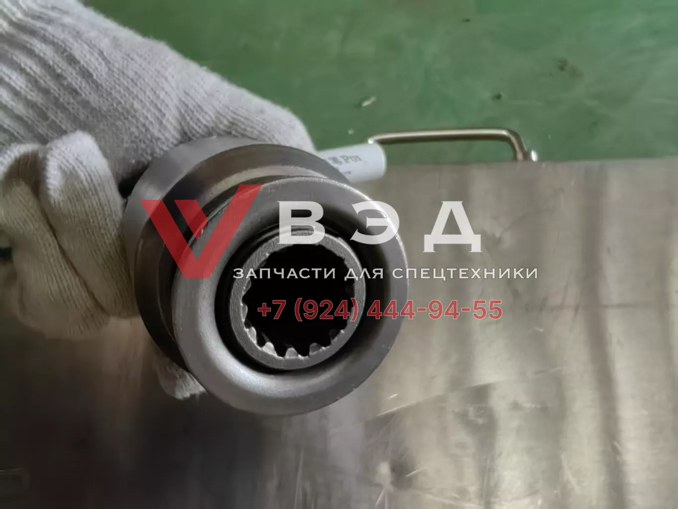 Бендикс стартера D11-101-11