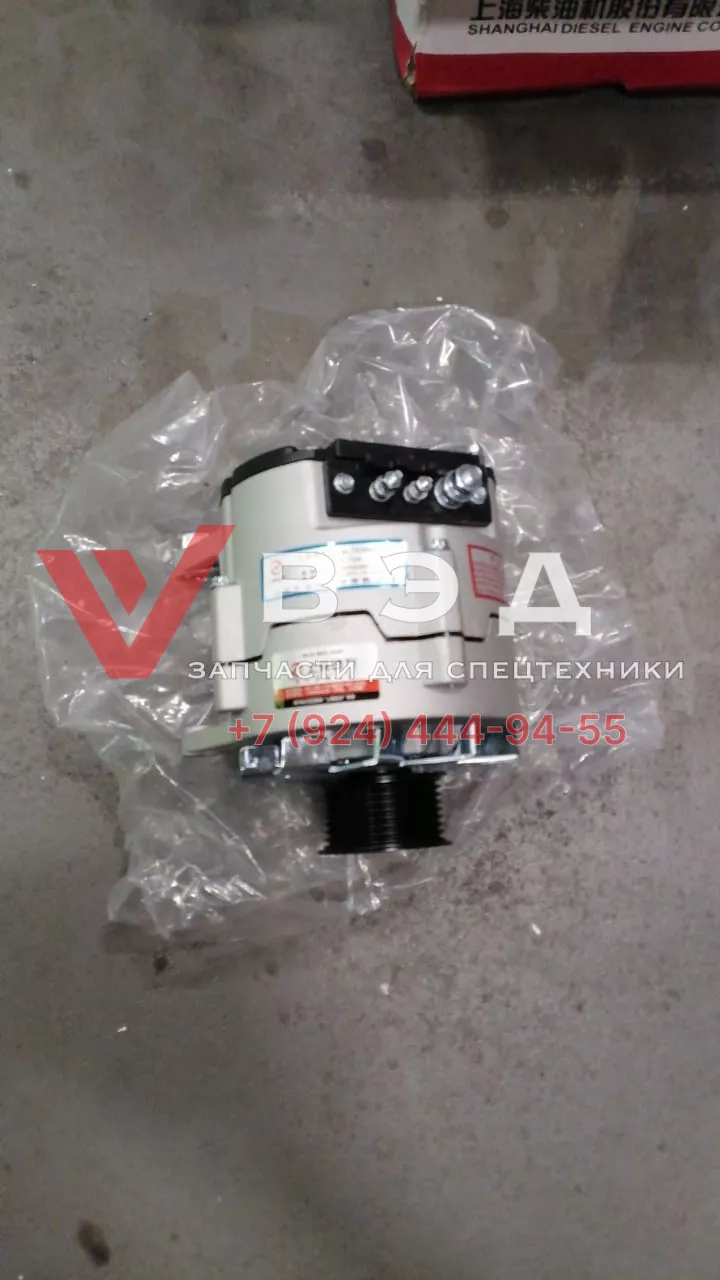 Генератор S00003601+04 28V 70A Аналог на грейдер СЕМ