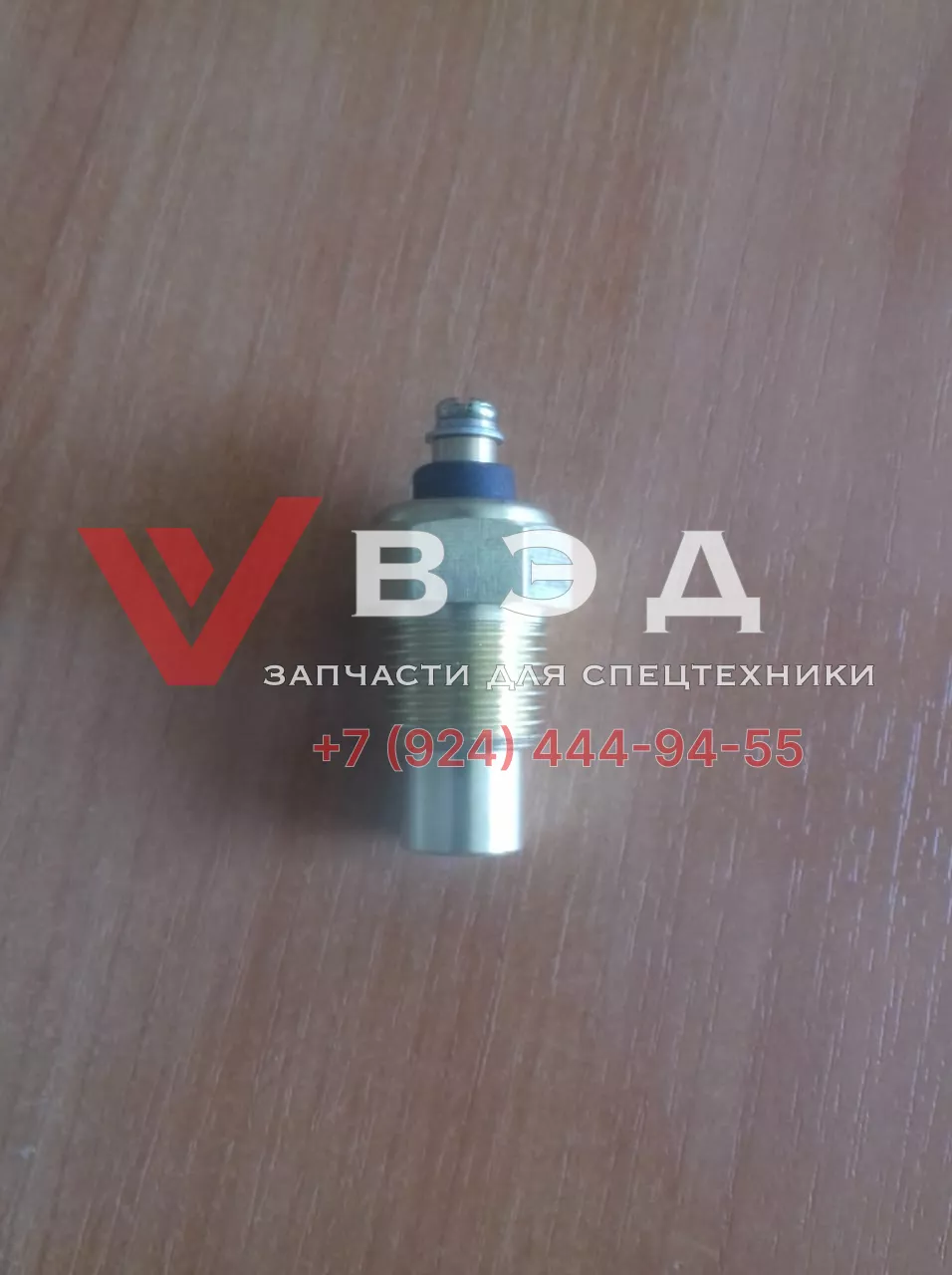 Датчик температуры двигателя D31-104-30 / WDG1371 / W-06-00301