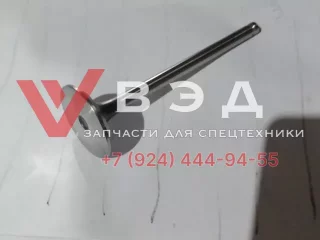 Клапан выпускной D04-111-31b