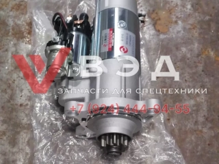 Стартер S00013524+01
