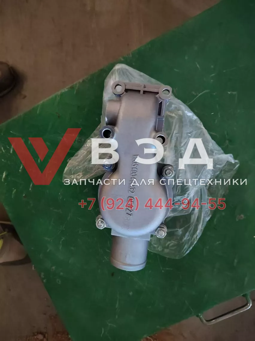 Термостат ХСТ25 860521878 оригинал