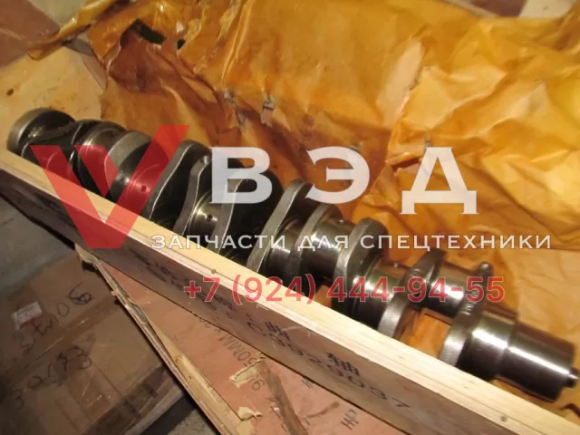 Коленвал каминз C 3965010