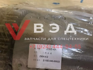 Вал кпп второй третьей скорости Z50H.4.2 /Z-15E-040-00022