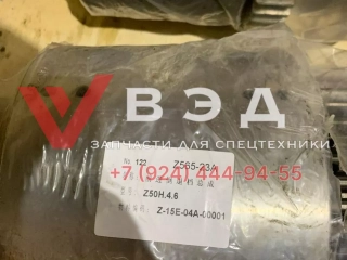 Вал КПП Z50H.4.6 /Z-15E-04A-00001 NDA4429