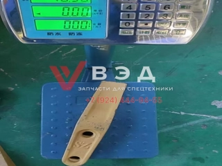 Зуб центральный Z50B.13-10A