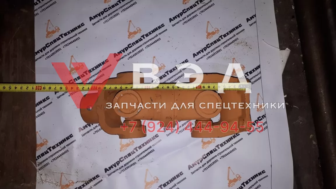 Кардан задний Z30.7B (ZLM30-5)
