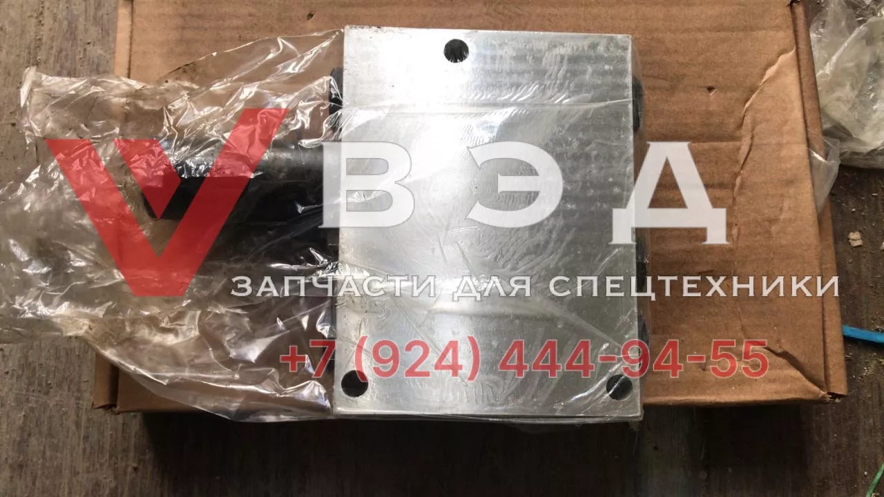 КОМПЛЕКТ РАСПРЕДЕЛИТЕЛЯ Z30.4.12A / Z50B.4.7.1/ Z-15B-040-00092