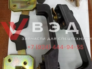 Комплект ручек Changlin наружные с замком+ключ на кабину