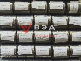 Втулка тяги Z30.13.3-2 40*55*62