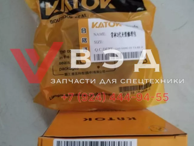 Ремкомплект тормозного суппорта Z30.6.3-4 + Z30.6.3-1A