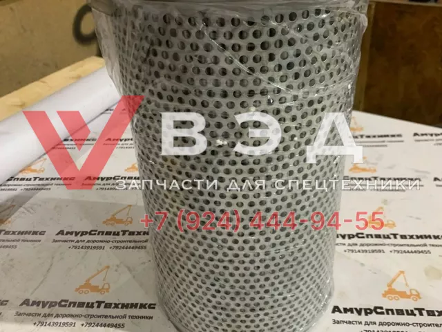 Фильтр W-15-00520/YLX-498B-H