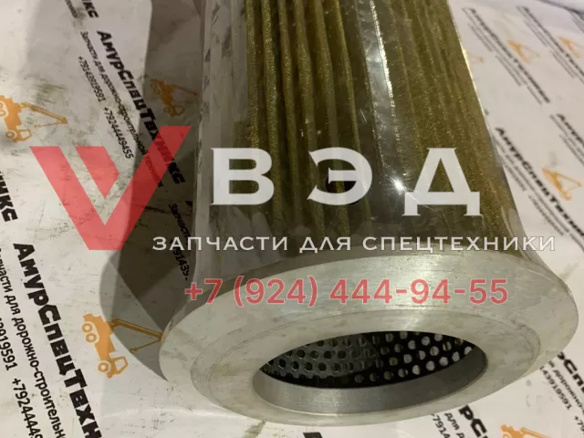 Фильтр Z50E.14.1.3 /P-202-08-003