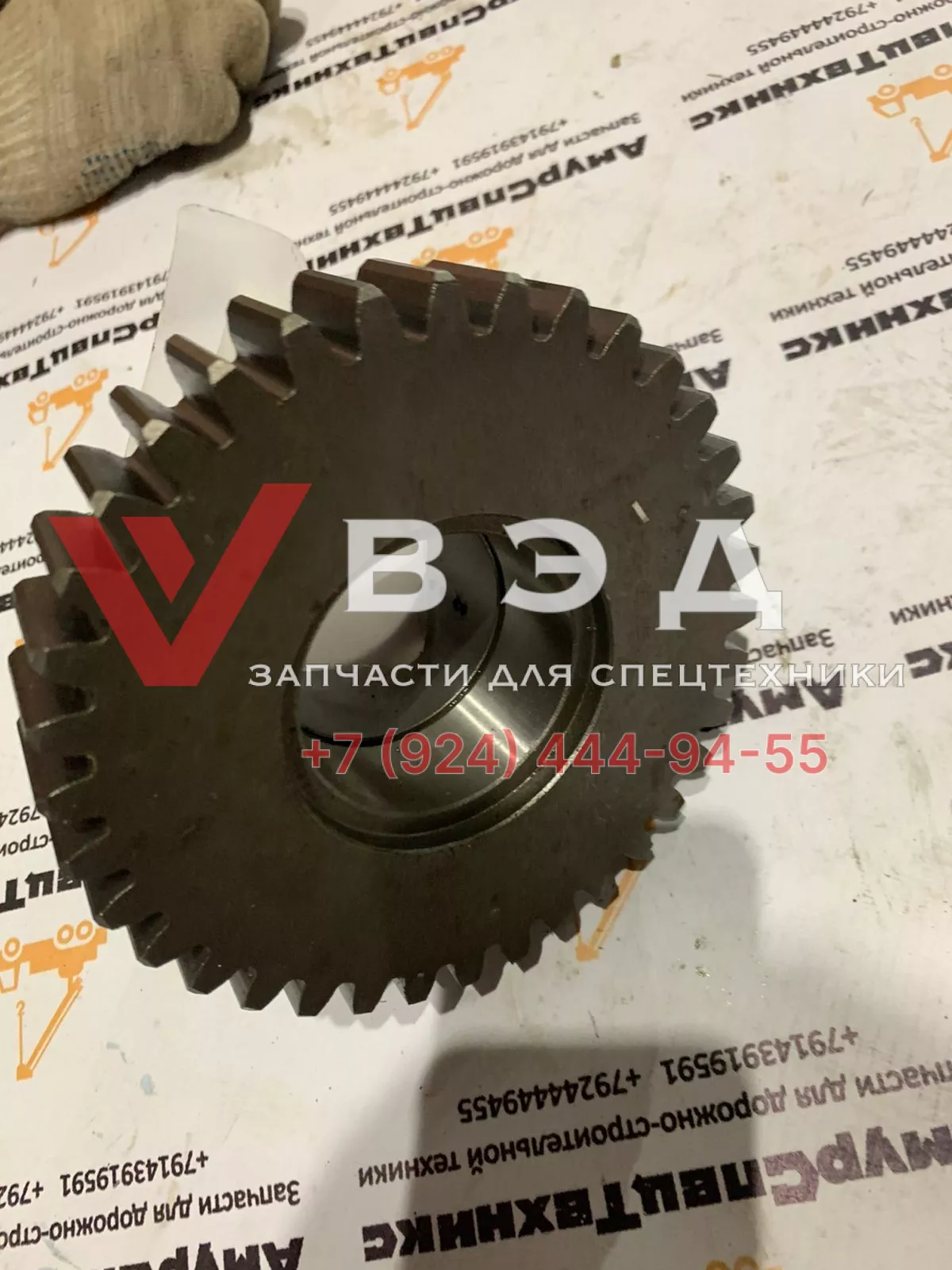 Шестерня вала кпп Z30E.4.1-3 /Z-13E-040-00037
