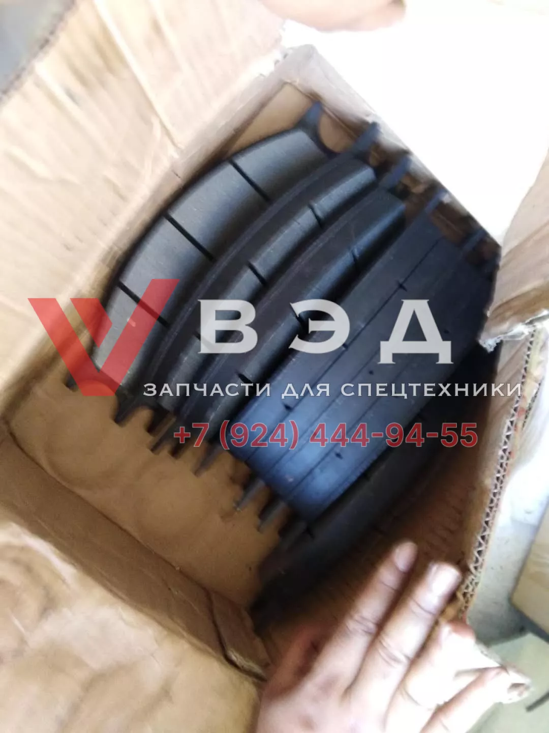 Тормозная колодка погрузчика XCMG полумесяц