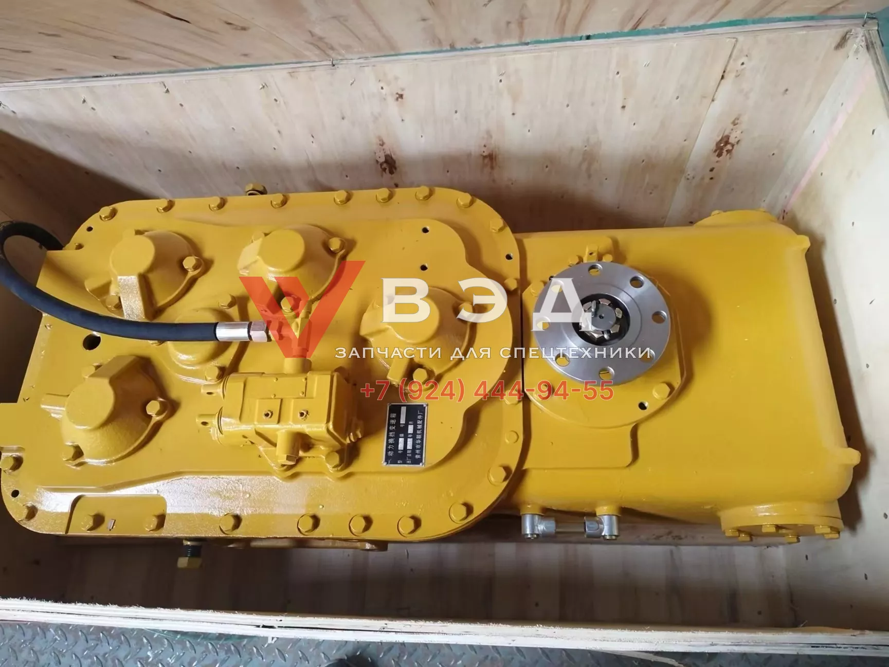КПП погрузчика SEM 650 TR1-200