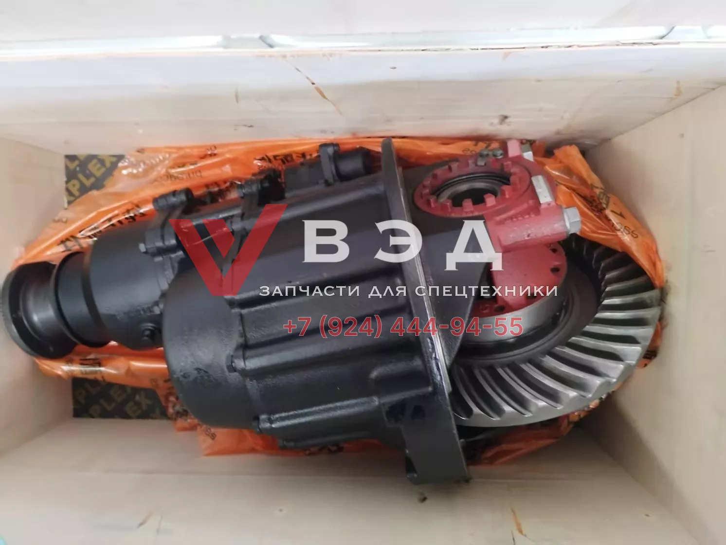 Редуктор среднего моста автокрана SANY STC250-5 191121111 SL1260H-2500010P5H3 131488001127A