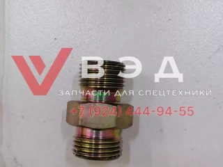 Штуцер 00A0318