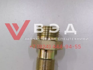 Штуцер 00A0662