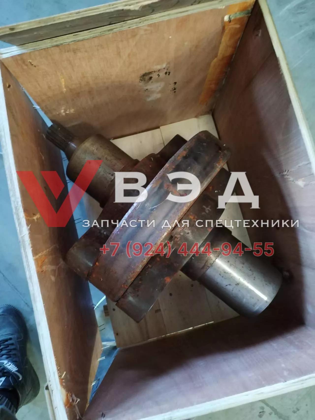 Эксцентриковый вал 228703614