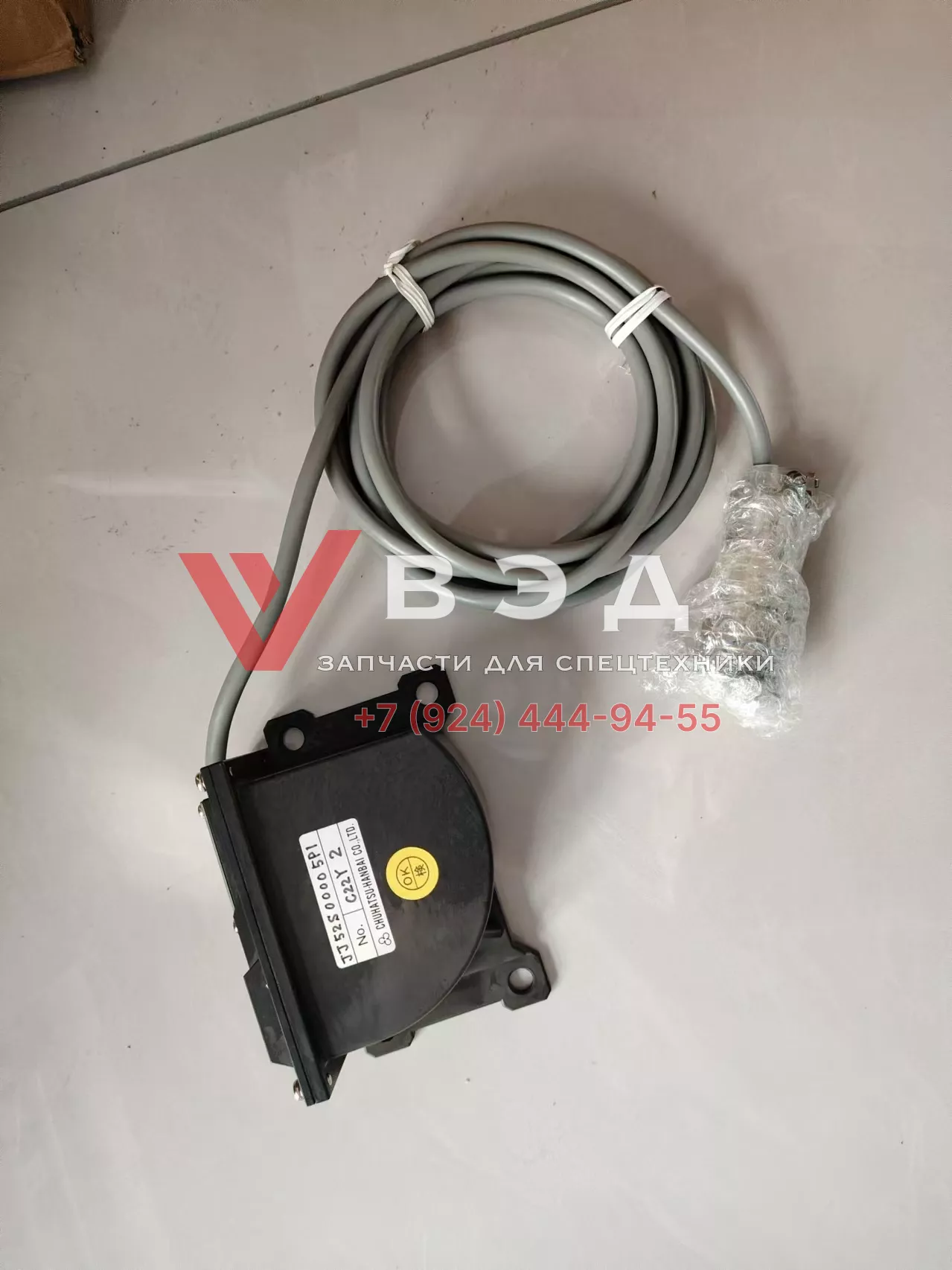 Датчик угла на KOBELСO CKE 2500