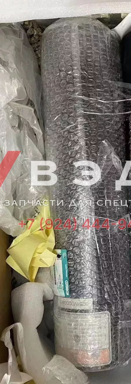 Гидроаккумулятор (азотник) Kobelco