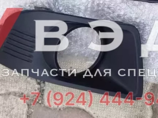 Накладка противотуманной левой фары пикапа GREAT WALL KINGKONG POER 2803205XPS01A