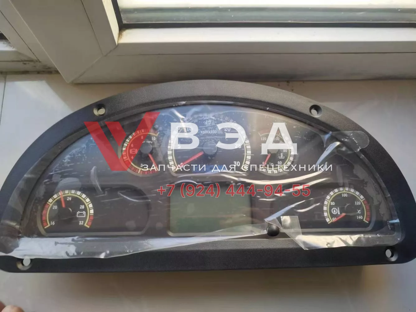 Панель приборов погрузчика XCMG 803589273