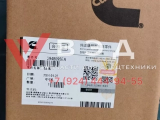 Гильза 6L ISC ISL 6CT  3948095 3800328 5318476 3944344