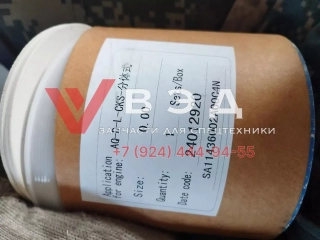 Кольцо поршневой QSC (комплект поршень)  4089644
