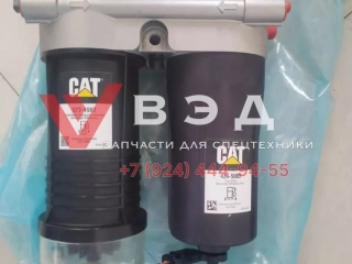 Фильтры топливные CATERPILLAR для экскаваторов 320 323 330 330 GC 336 GCс кронштейном 511-5053