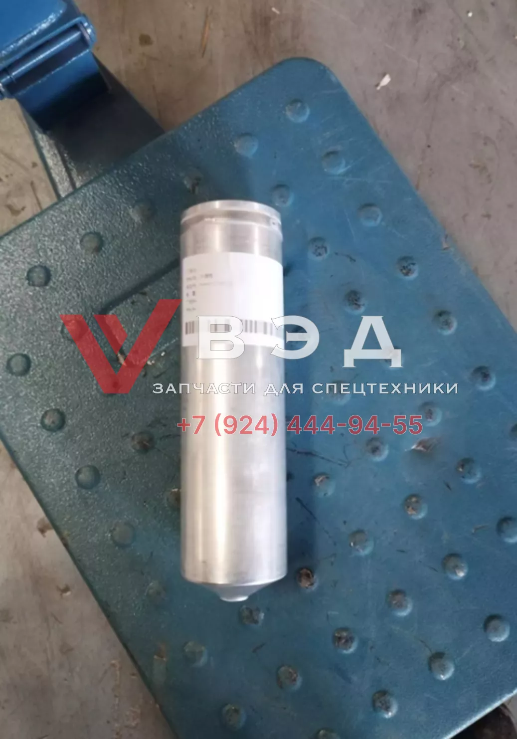 Фильтр осушитель кондиционера SD16 11N6-90140