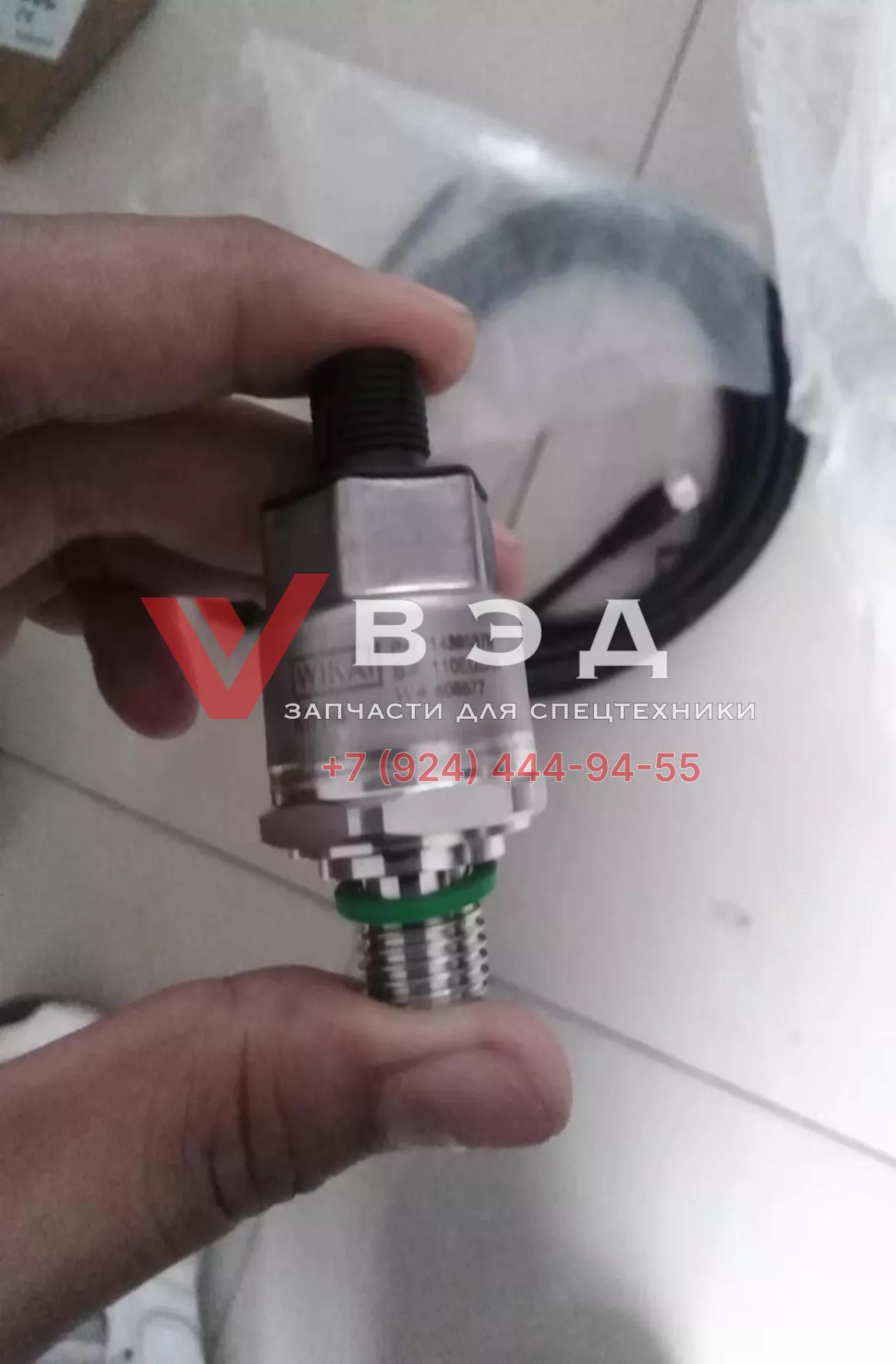 Датчик веса гусеничного крана Sunward SWTC26 WIKAI MH-4
