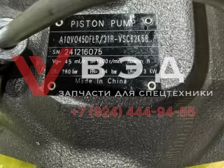 Гидронасос Rexroth A10V045DFLR/31R-VSC62K68