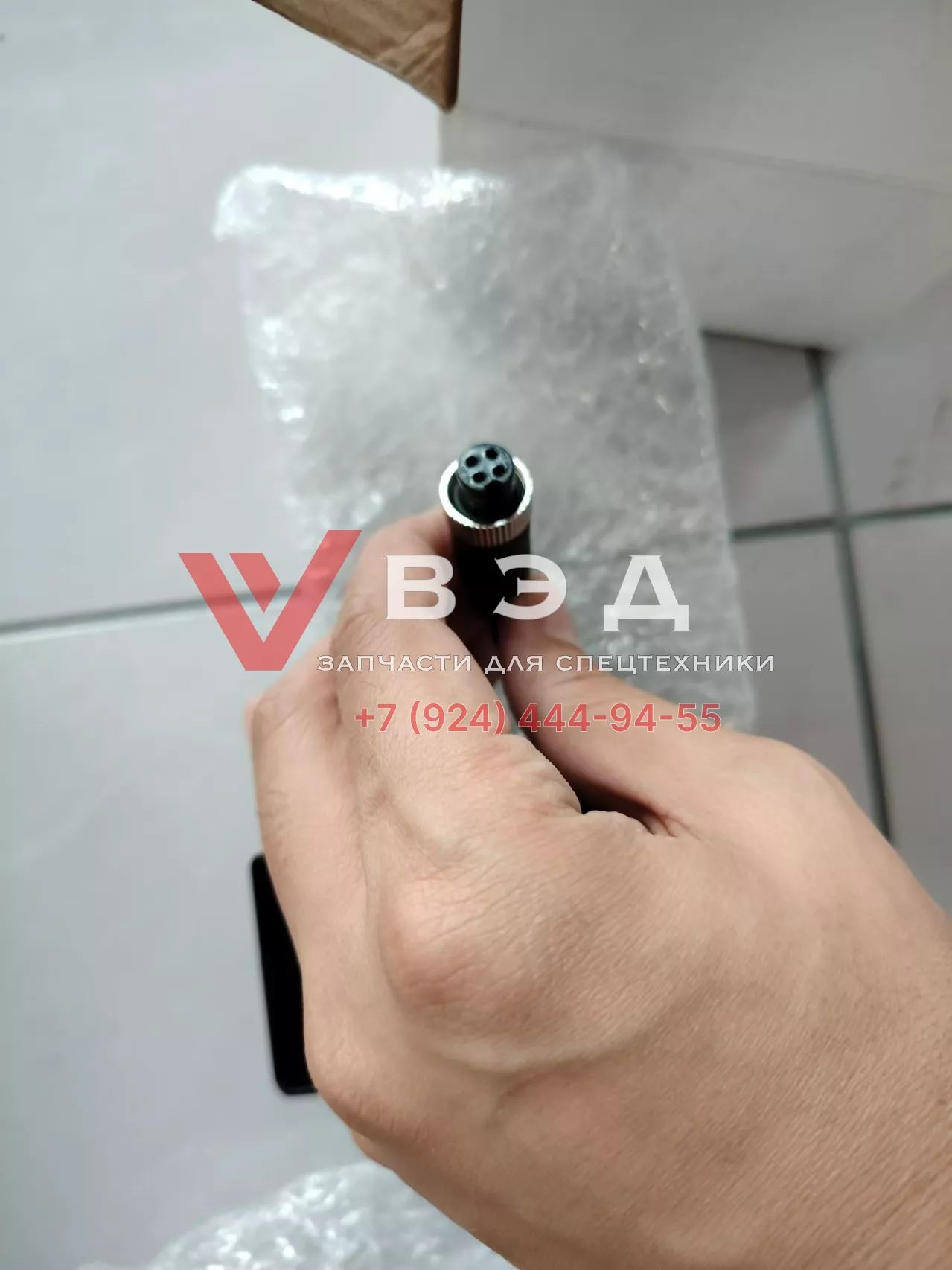 Камера заднего хода ХСТ CN1270/DC12V