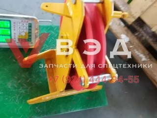 Оголовок автокрана XCT20L5, ХСТ20K5C, ХСТ25K5D