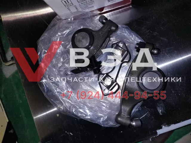 Коромысло в сборе SC7H260Q5