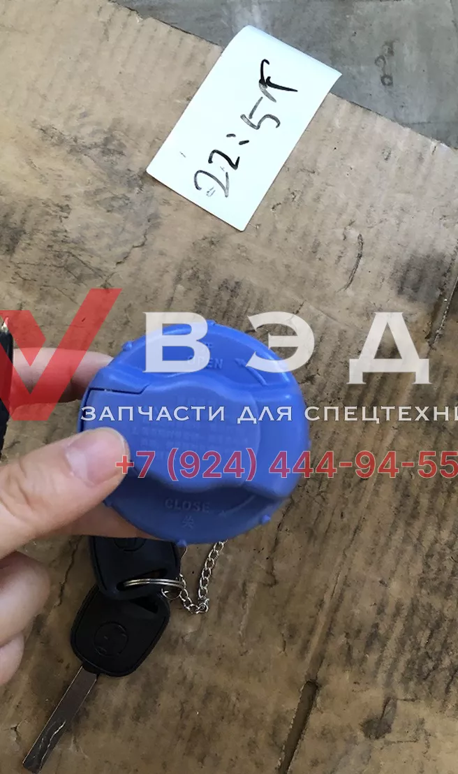 Крышка SHACMAN SHAANXI X3000, X6000 бака мочевины DZ95259740577