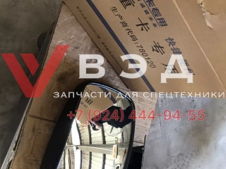 Зеркало боковое SHACMAN SHAANXI бордюрное DZ14251770013