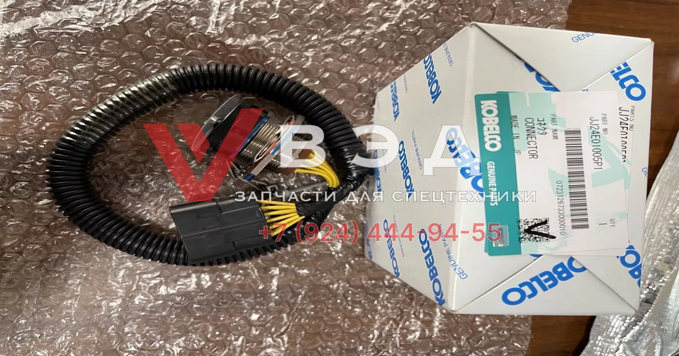 Коннектор KOBELCO JJ24E01005P1