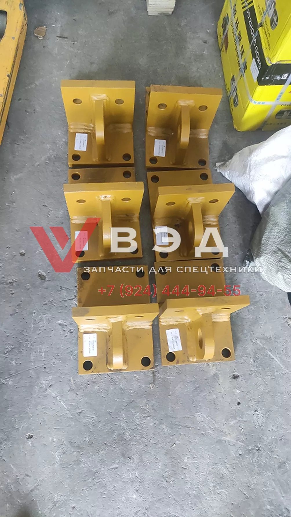 Кронштейн КПП SEM Z510350010