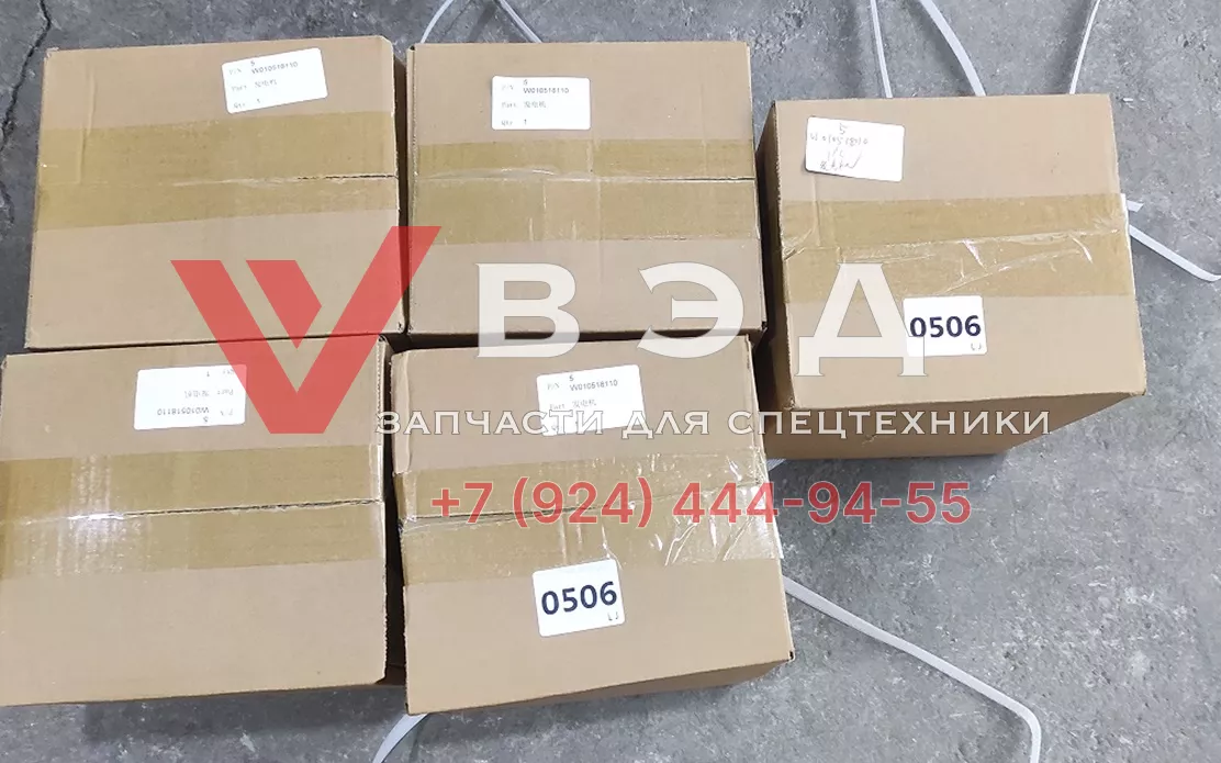 Генератор SEM WD10 W010518110
