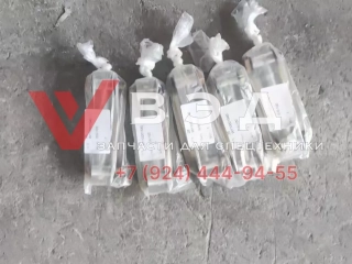 Уровень масла КПП погрузчика SEM W110001540