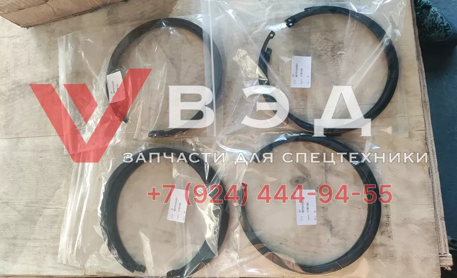 Кольцо стопорное Ф190 погрузчика SEM B070150001