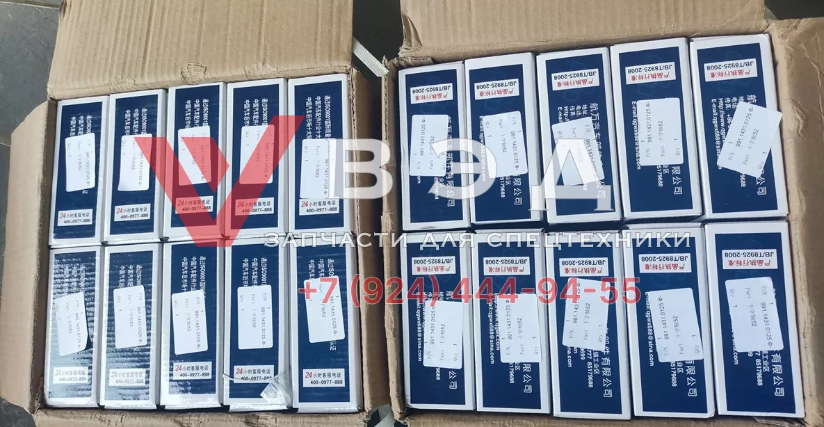 Крестовина погрузчика SEM 991.1431.0125 Ф-52